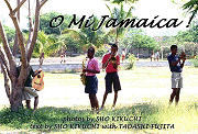 『O Mi Jamaica !』写真・Sho Kikuchi